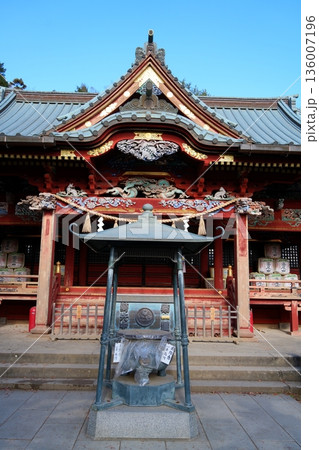 薬王院 薬王院 136007196
