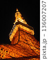 東京タワー2010 136007207
