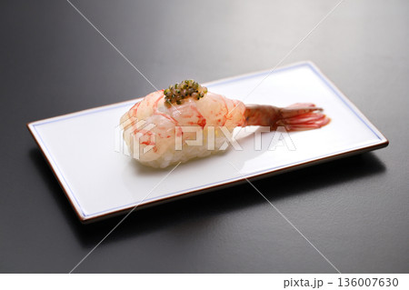 ブドウエビの握り寿司 136007630