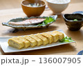 玉子焼き　和食の総菜 136007905