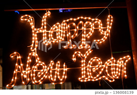 HappyNewYear(ハッピーニューイヤー)のライトアップ HappyNewYear(ハッピーニューイヤー)のライトアップ 136008139