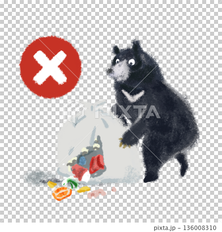 ゴミをあさるツキノワグマと赤い禁止マークのイラスト｜注意・危険・被害対策 136008310