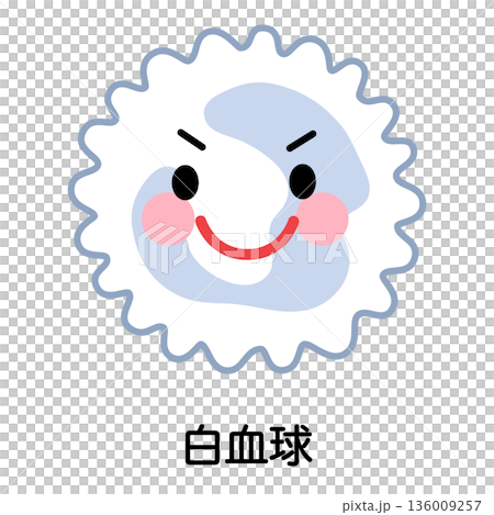 白血球　キャラクター 136009257