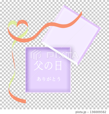 Father's Day title frame ribbon purple orange vector 136009382