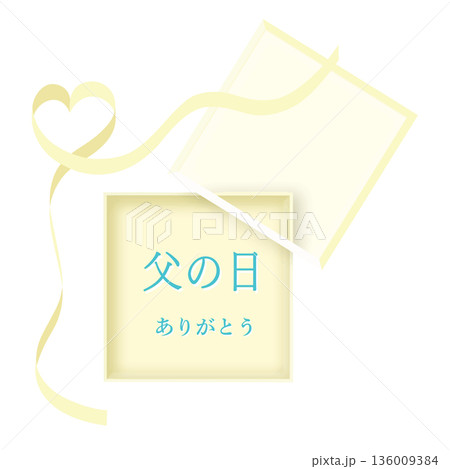 父の日タイトルのフレーム枠　リボン　黄色　ベクター 136009384