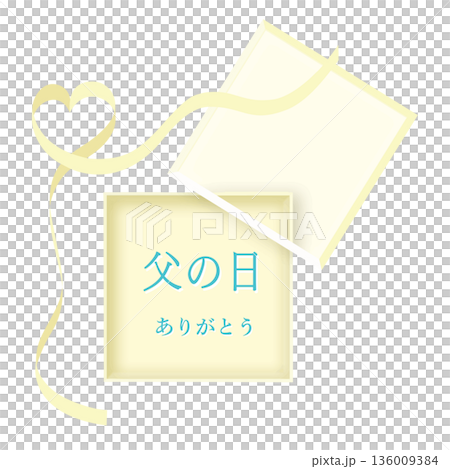 父親節標題框絲帶黃色向量圖 父親節標題框絲帶黃色向量圖 136009384