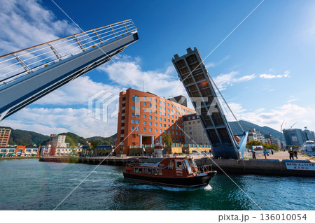 Blue Wing Moji Foot bridge split for retro cruise, Mojiko town, Kitakyushu 136010054
