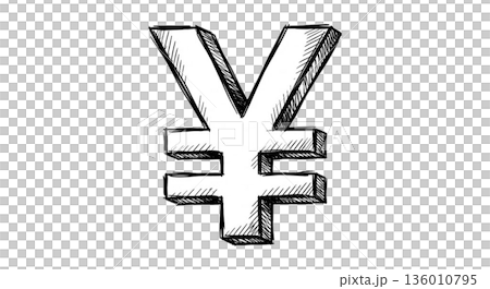 シンプルな 円マーク（￥）のアイコン 136010795