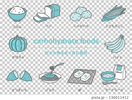 炭水化物を多く含む食材のイラストセット（ごはん・パン・麺・芋類） 136011412