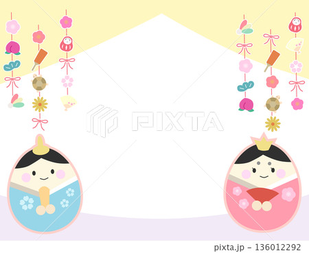春のフレーム　かわいいひな人形の背景　お雛様・お内裏様・ひな飾り　4 136012292