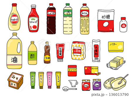 シンプルな調味料のイラスト 136013790