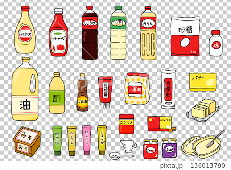 シンプルな調味料のイラスト 136013790