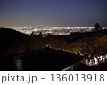 阿夫利神社から見た夜景 136013918