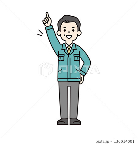 ナンバーワンを目指す、作業服を着た中高年の男性ビジネスマンの全身ベクターイラスト素材 136014001