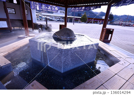 日光市　東武鬼怒川温泉駅前の足湯（鬼怒太の湯） 136014294