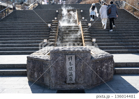 伊香保温泉　石段街入口 136014481