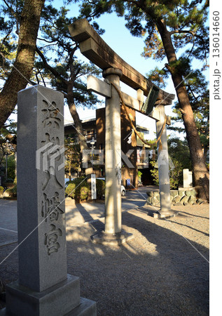 静岡県浜松市中央区八幡町のパワースポット 浜松八幡宮 136014660