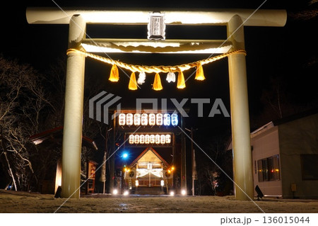 北海道弟子屈町 川湯神社の夜 北海道弟子屈町 川湯神社の夜 136015044