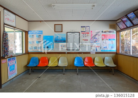 北海道清里町 釧網本線 緑駅の風景より 136015128