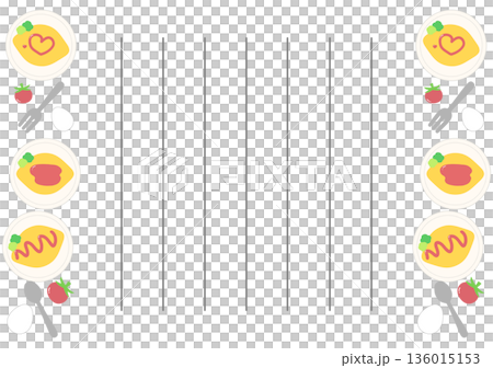 オムライスの手紙 136015153