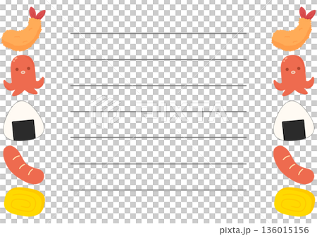 Lunch box letter Lunch box letter 136015156