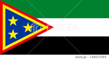 Flag of the South Kordofan Independence Movement 136015364