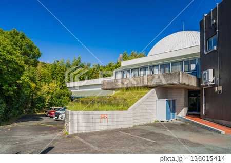 豊橋市の豊橋市地下資源館の風景(愛知県) 136015414