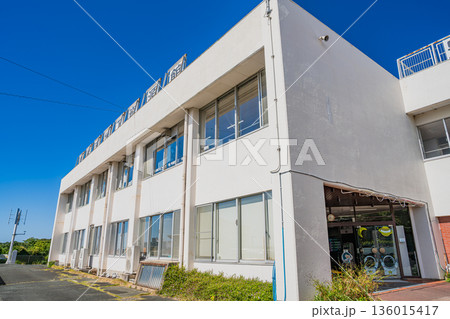 豊橋市の豊橋市地下資源館の風景(愛知県) 136015417