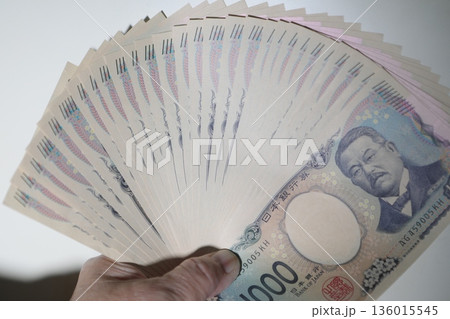現金 現金 136015545