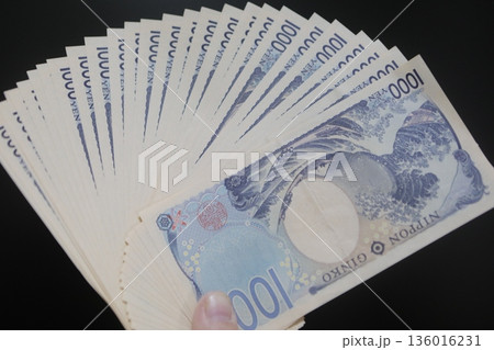 現金 136016231
