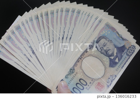 現金 136016233