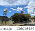 県立橿原公苑陸上競技場の時計 136016429
