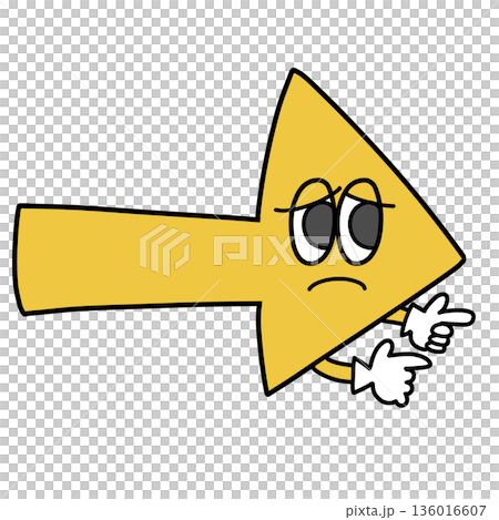 困った顔の黄色い矢印 136016607