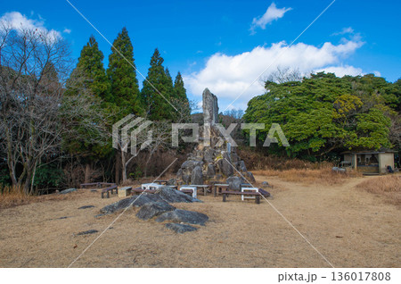 小岱山（観音岳）山頂 136017808