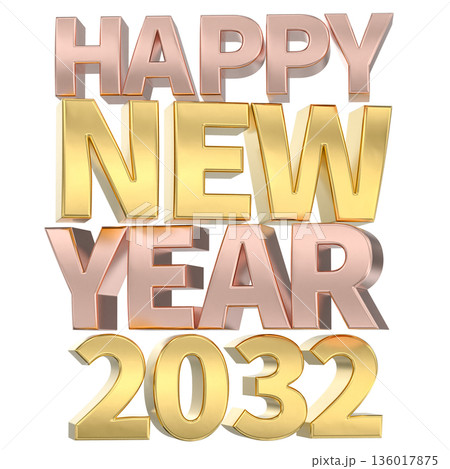 happy new year 2032 happy new year 2032 136017875