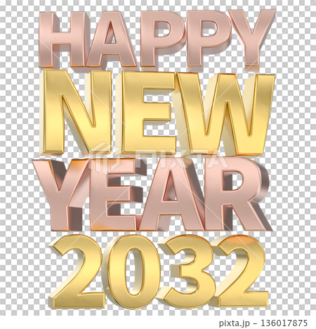 happy new year 2032 happy new year 2032 136017875