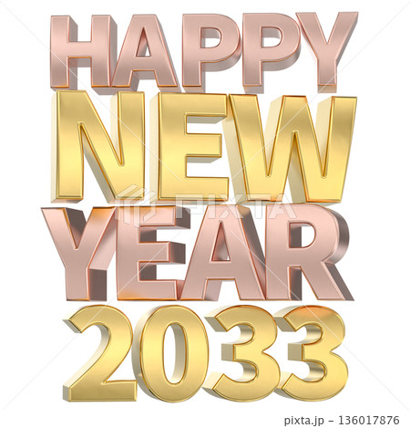 3d happy new year 2033 136017876