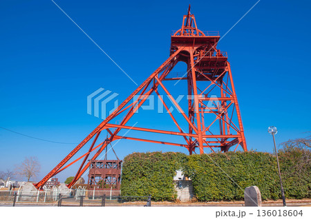 旧三井田川鉱業所伊田坑伊田第一竪坑櫓 旧三井田川鉱業所伊田坑伊田第一竪坑櫓 136018604