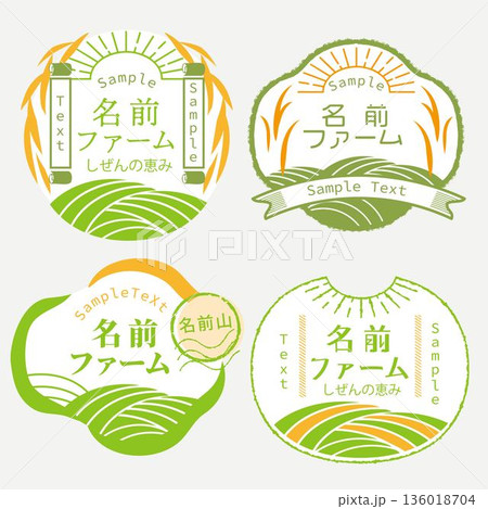 日本の農業ファームロゴデザイン 136018704