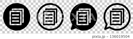 コピーの書類アイコンセット 複製・コピー操作 モノクロUIデザイン素材 136019504