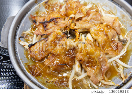 おいしい牛カルビ焼き肉 136019818