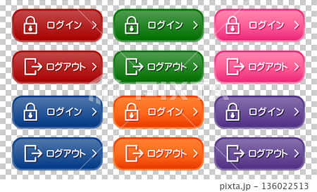 ログイン・ログアウトのボタンセット|Webサイト用UIパーツ・CTAボタン素材 ログイン・ログアウトのボタンセット|Webサイト用UIパーツ・CTAボタン素材 136022513