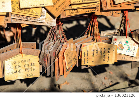 Wooden prayer tablets at Akama Shrine in Shimonoseki JAPAN. Pray for happiness, good, life, healthy, peace, luck, love, family by write praying word in wooden tablet. Wooden prayer tablets at Akama Shrine in Shimonoseki JAPAN. Pray for happiness, good, life, healthy, peace, luck, love, family by write praying word in wooden tablet. 136023120