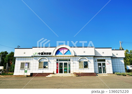 中富良野駅 中富良野駅 136025220