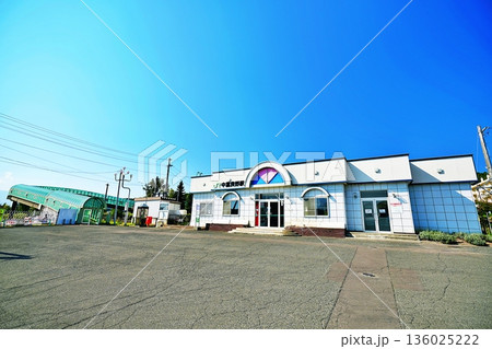 中富良野駅 中富良野駅 136025222