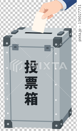 Ballot box 136027751