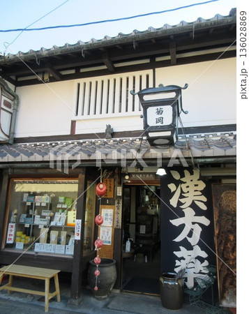 ならまちの街並み ならまちの街並み 136028869