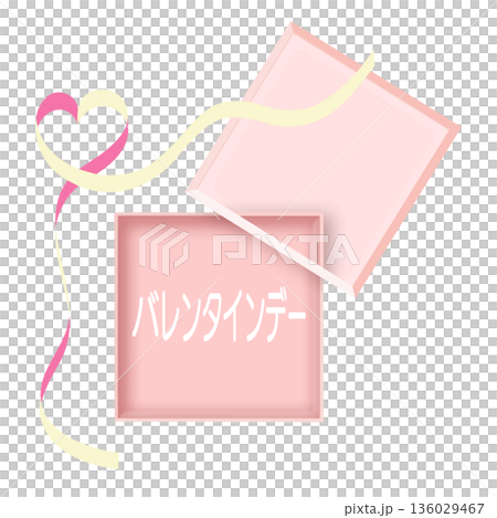 Valentine's Day cute heart gift box with ribbon, pink 136029467