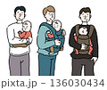 赤ちゃんを抱っこするパパ 136030434