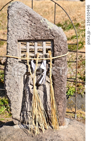 大王わさび農場の広場にある道祖神 136030496